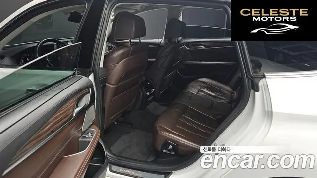 BMW Série 6 GT (G32) 640i xDrive Luxury 2018 — photo 12 sur 20