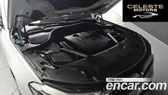 BMW Série 6 GT (G32) 640i xDrive Luxury 2018 — photo 6 sur 20