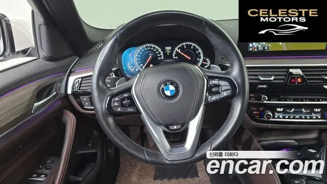 BMW Série 5 (G30) 520d xDrive M Sport Plus 2018 — photo 13 sur 20
