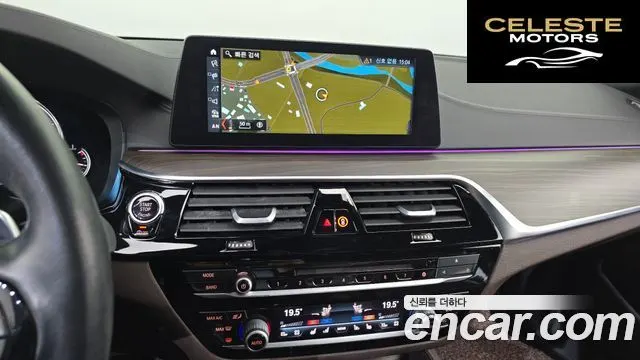 BMW Série 5 (G30) 520d xDrive M Sport Plus 2018 — photo 14 sur 20