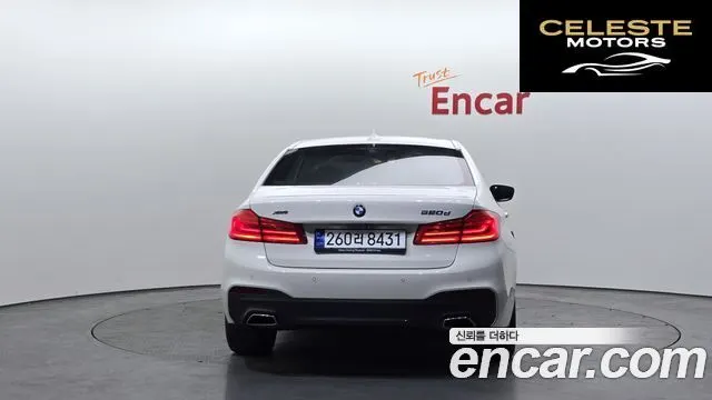 BMW Série 5 (G30) 520d xDrive M Sport Plus 2018 — photo 4 sur 20