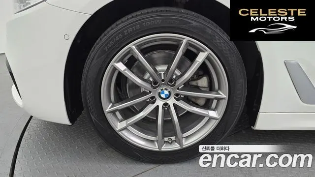 BMW Série 5 (G30) 520d xDrive M Sport Plus 2018 — photo 5 sur 20