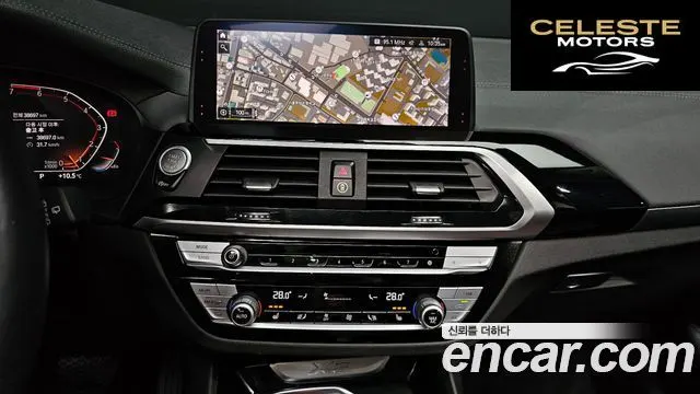 BMW X3 (G01) xDrive 20i Luxury 2020 — photo 14 sur 20