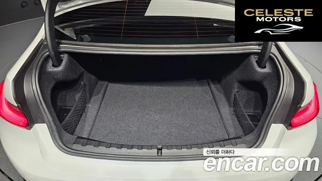 BMW Série 3 (G20) 320d 2019 — photo 20 sur 26