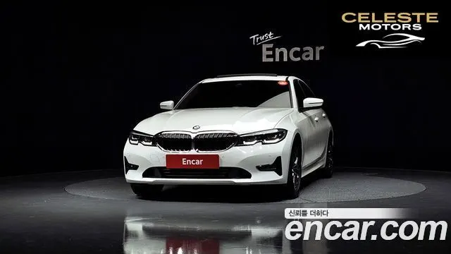BMW Série 3 (G20) 320d 2019 — photo 3 sur 26