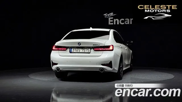 BMW Série 3 (G20) 320d 2019 — photo 4 sur 26