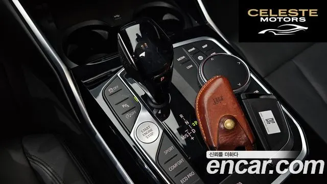 BMW Série 3 (G20) 320d 2019 — photo 9 sur 26