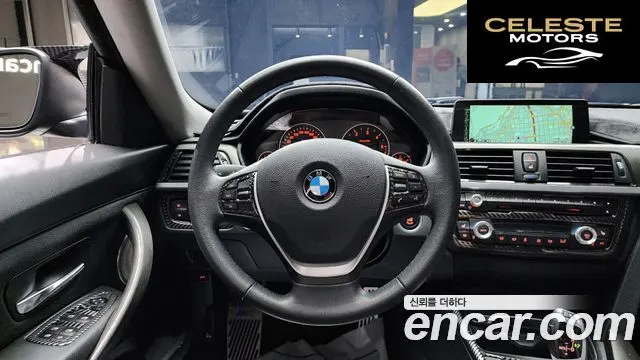 BMW Série 3 GT (F34) GT 320d 2016 — photo 14 sur 20