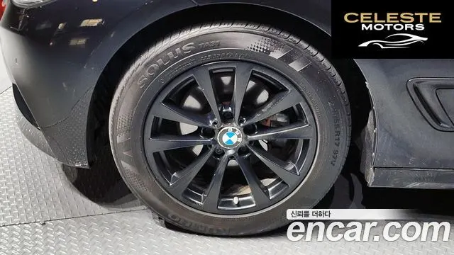 BMW Série 3 GT (F34) GT 320d 2016 — photo 5 sur 20