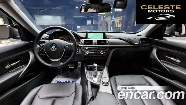 BMW Série 3 GT (F34) GT 320d 2016 — photo 7 sur 20