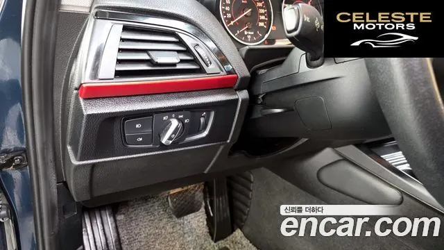 BMW Série 1 (F20) 118d Sport 5portes 2016 — photo 14 sur 26