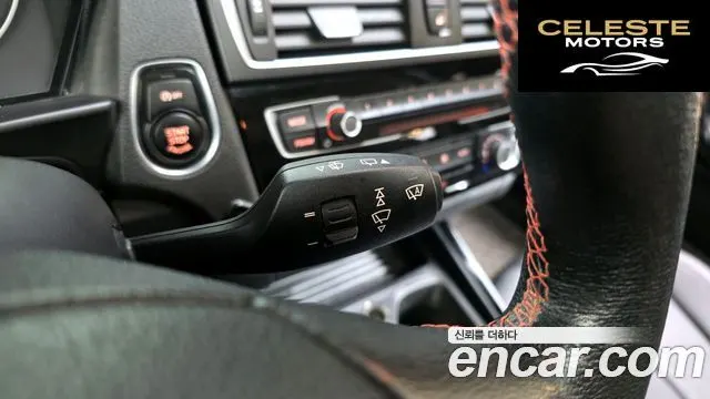 BMW Série 1 (F20) 118d Sport 5portes 2016 — photo 17 sur 26