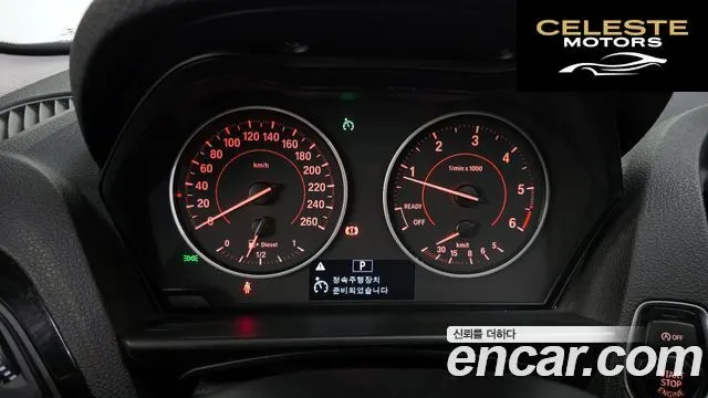 BMW Série 1 (F20) 118d Sport 5portes 2016 — photo 8 sur 26