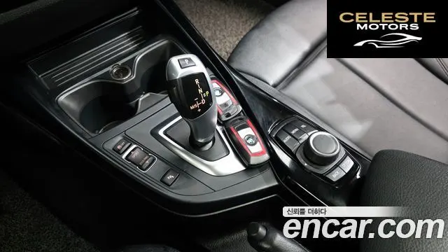 BMW Série 1 (F20) 118d Sport 5portes 2016 — photo 9 sur 26