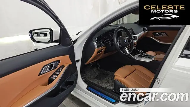 BMW Série 3 (G20) 320i M Sport 2022 — photo 10 sur 20
