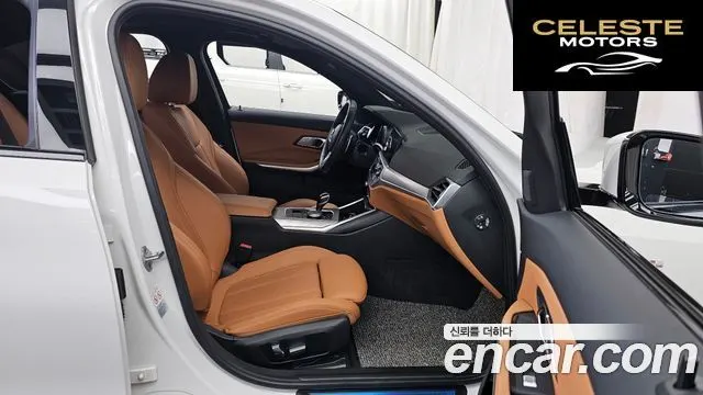 BMW Série 3 (G20) 320i M Sport 2022 — photo 11 sur 20