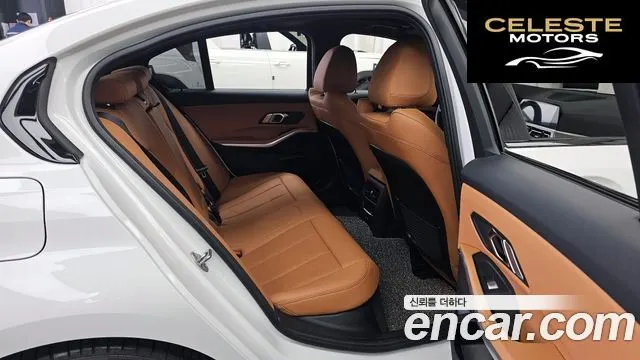 BMW Série 3 (G20) 320i M Sport 2022 — photo 12 sur 20