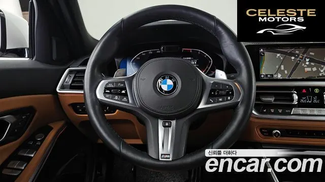 BMW Série 3 (G20) 320i M Sport 2022 — photo 13 sur 20