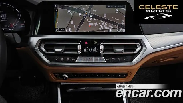 BMW Série 3 (G20) 320i M Sport 2022 — photo 14 sur 20
