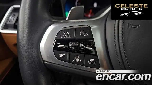 BMW Série 3 (G20) 320i M Sport 2022 — photo 17 sur 20