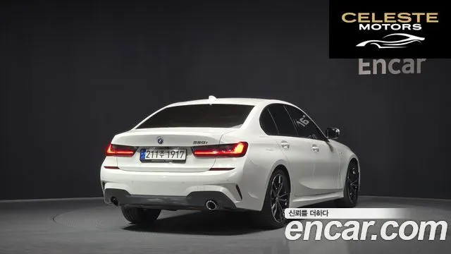 BMW Série 3 (G20) 320i M Sport 2022 — photo 2 sur 20