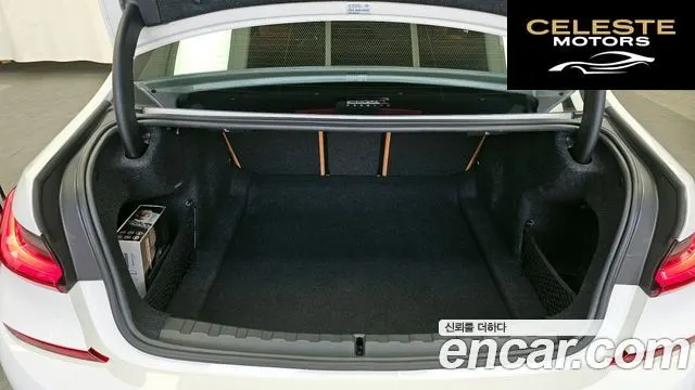 BMW Série 3 (G20) 320i M Sport 2022 — photo 20 sur 20