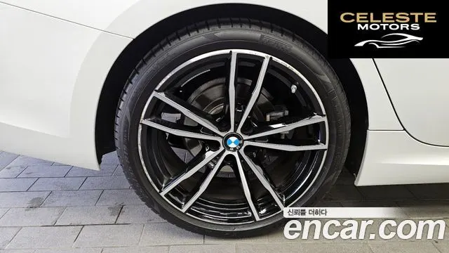 BMW Série 3 (G20) 320i M Sport 2022 — photo 5 sur 20