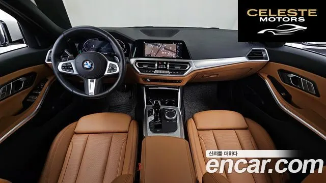 BMW Série 3 (G20) 320i M Sport 2022 — photo 7 sur 20