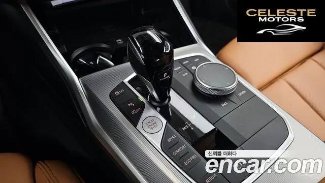 BMW Série 3 (G20) 320i M Sport 2022 — photo 9 sur 20