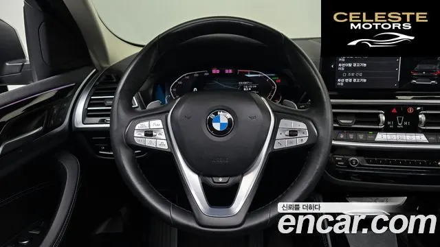 BMW X4 (G02) xDrive20i xLine 2022 — photo 13 sur 20
