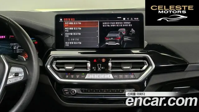 BMW X4 (G02) xDrive20i xLine 2022 — photo 16 sur 20