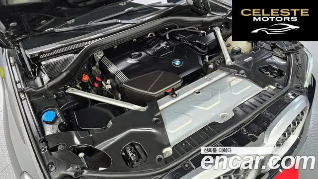 BMW X4 (G02) xDrive20i xLine 2022 — photo 6 sur 20