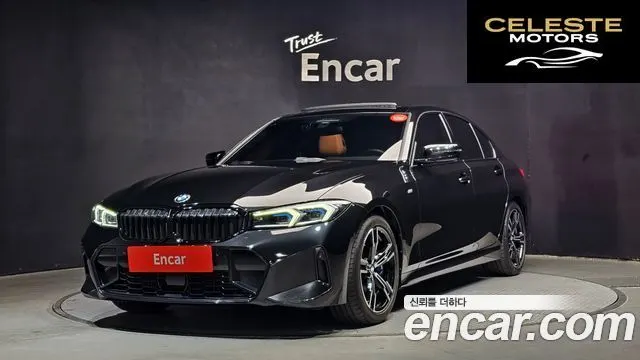 BMW Série 3 (G20) 320i M Sport 2023 — photo 1 sur 20