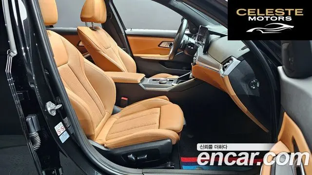 BMW Série 3 (G20) 320i M Sport 2023 — photo 11 sur 20