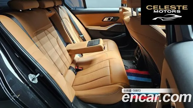 BMW Série 3 (G20) 320i M Sport 2023 — photo 12 sur 20