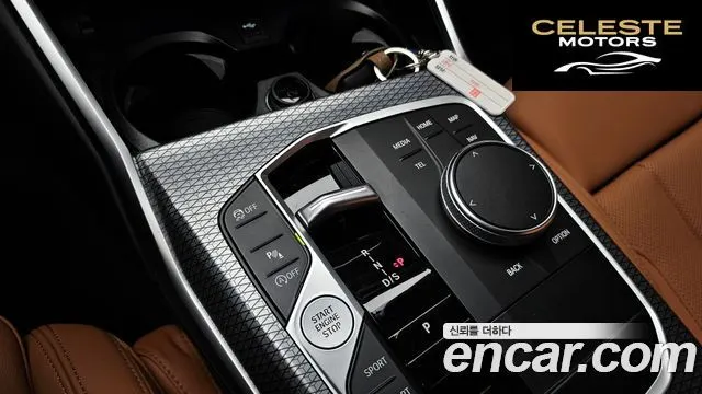 BMW Série 3 (G20) 320i M Sport 2023 — photo 9 sur 20