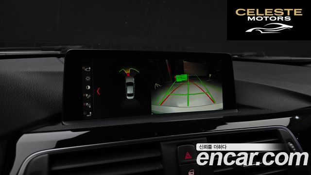 BMW Série 3 (F30) 320d 2017 — photo 15 sur 20