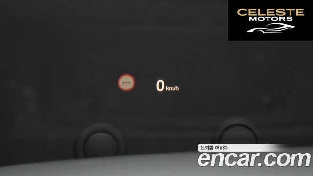 BMW Série 3 (F30) 320d 2017 — photo 18 sur 20