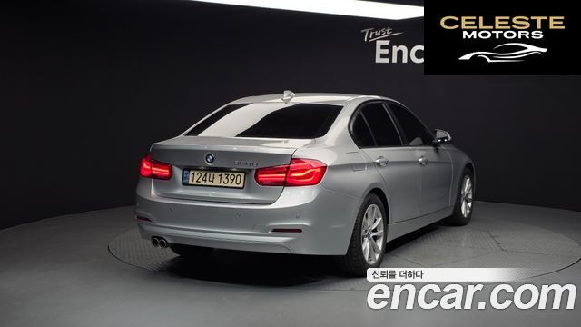 BMW Série 3 (F30) 320d 2017 — photo 2 sur 20