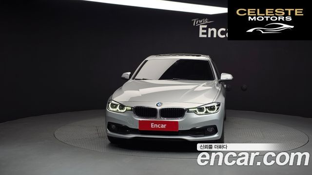 BMW Série 3 (F30) 320d 2017 — photo 3 sur 20