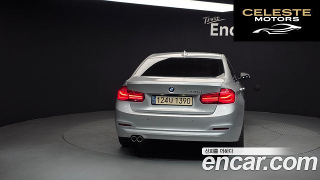 BMW Série 3 (F30) 320d 2017 — photo 4 sur 20