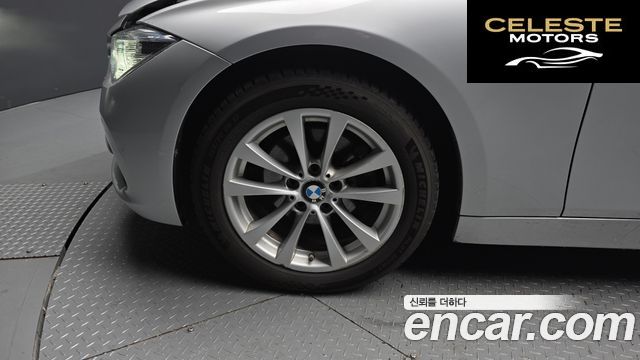 BMW Série 3 (F30) 320d 2017 — photo 5 sur 20