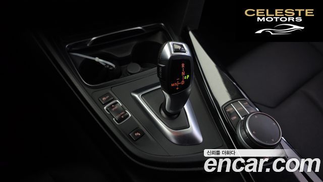 BMW Série 3 (F30) 320d 2017 — photo 9 sur 20