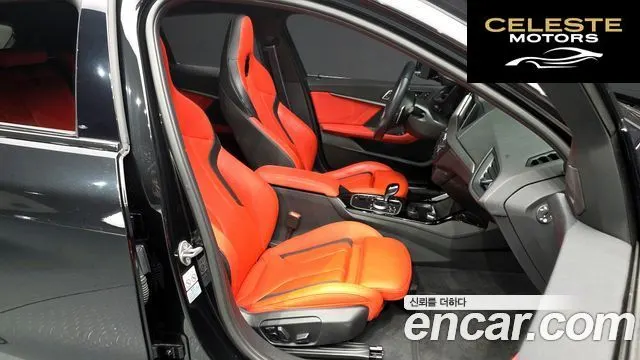 BMW Série 1 (F40) M135i xDrive 2022 — photo 11 sur 20