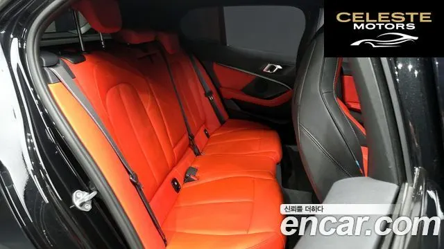 BMW Série 1 (F40) M135i xDrive 2022 — photo 12 sur 20