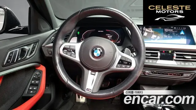 BMW Série 1 (F40) M135i xDrive 2022 — photo 13 sur 20