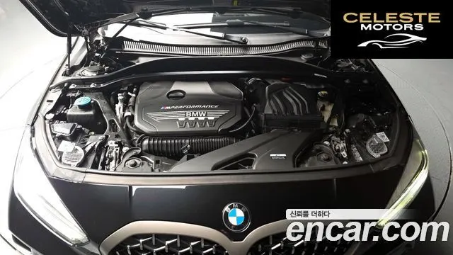 BMW Série 1 (F40) M135i xDrive 2022 — photo 6 sur 20