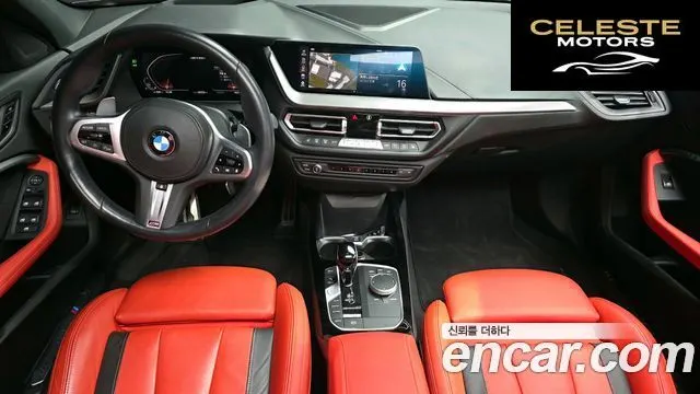 BMW Série 1 (F40) M135i xDrive 2022 — photo 7 sur 20
