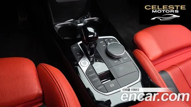 BMW Série 1 (F40) M135i xDrive 2022 — photo 9 sur 20