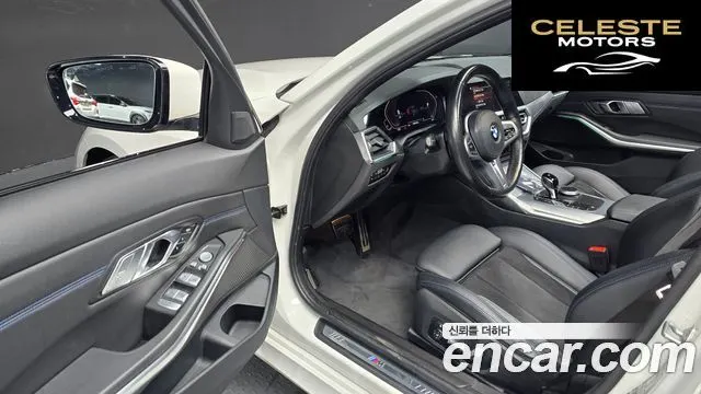 BMW Série 3 (G20) 320i M Sport 2022 — photo 10 sur 20